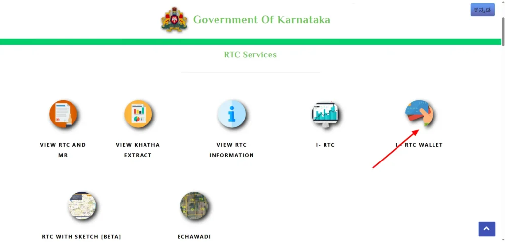 Bhoomi i-Wallet Services